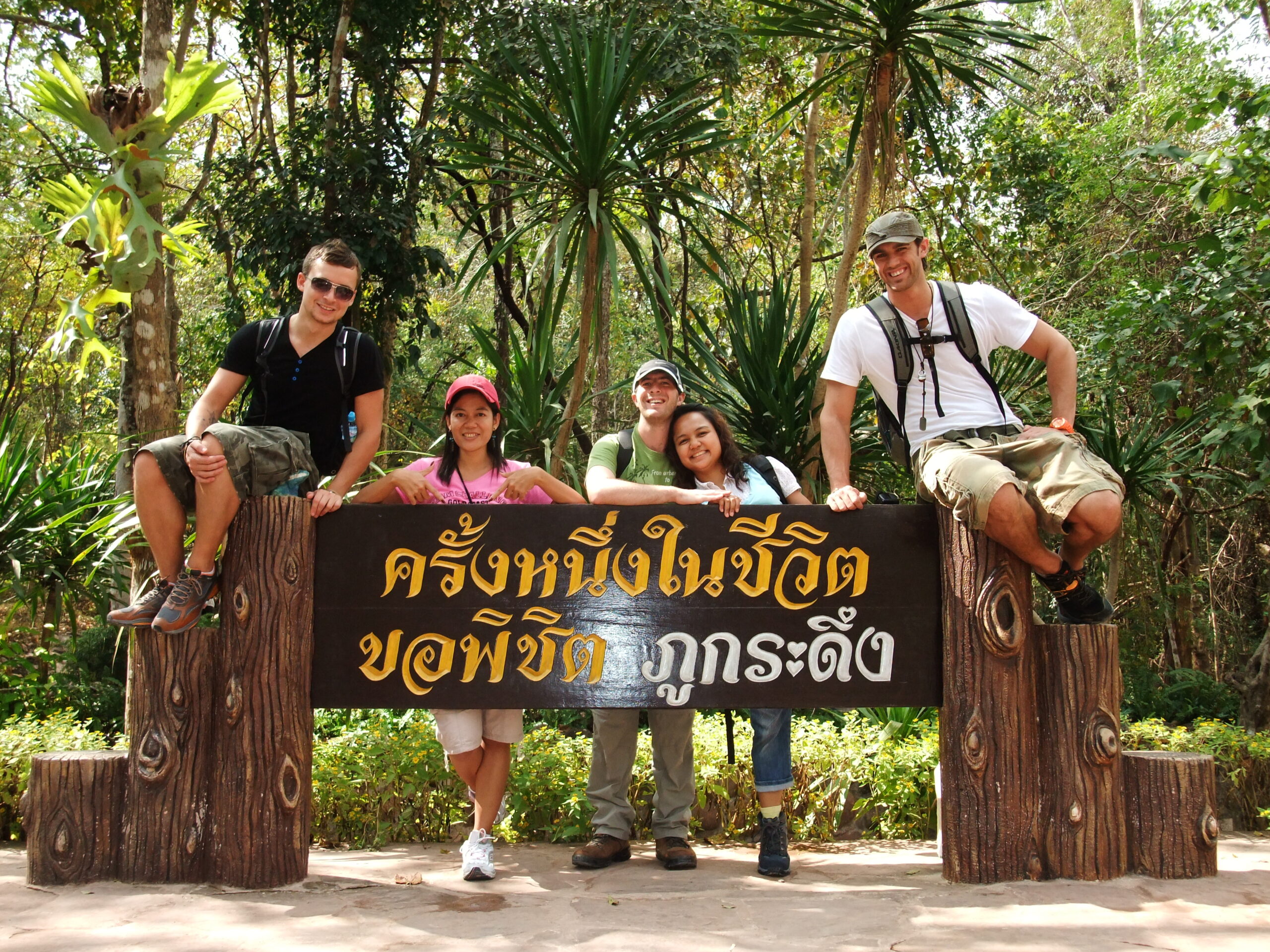 Sign at Phu Kradueng National Park Thailand
